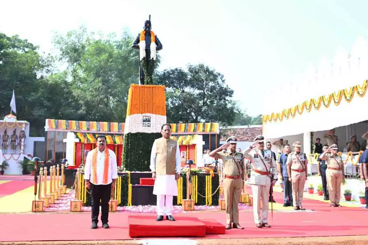 पुलिस स्मृति दिवस पर शहीदों को नमन