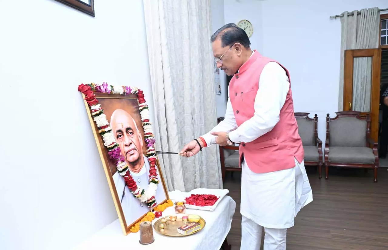 मुख्यमंत्री विष्णुदेव साय ने लौह पुरुष सरदार पटेल को किया नमन, अखंड भारत के निर्माण में योगदान को किया याद