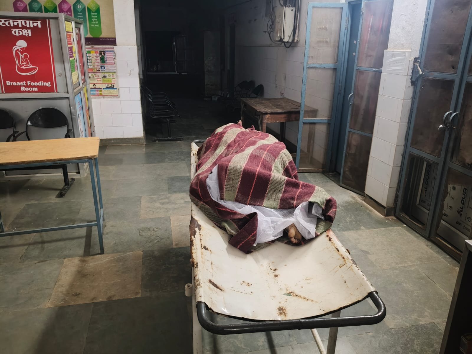 अवैध करंट का फंदा बना काल, युवक की दर्दनाक मौत