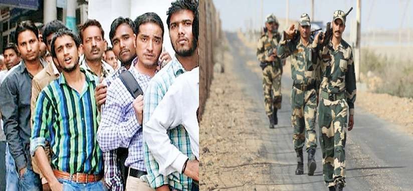 Recruitment Of 162 Posts In BSF: बेरोजगार अभिव्यक्तियों के लिए अच्छी खबर, बीएसएफ कांस्टेबल एवं सब इंस्पेक्टर भर्ती का नोटिफिकेशन जारी