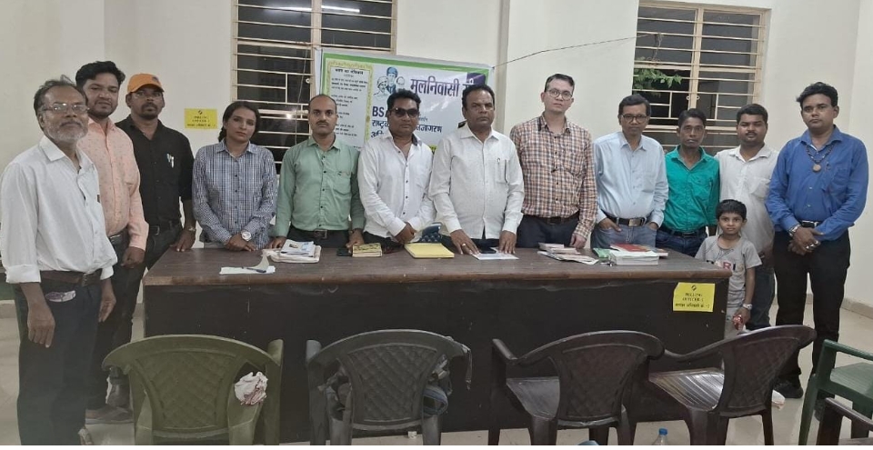 प्रवीण पालिया बने बामसेफ कोरबा अध्यक्ष व सुनील सुना जी बने मूलनिवासी संघ अध्यक्ष