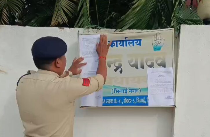 Raipur Breaking: कांग्रेस विधायक देवेंद्र यादव को मिला तीसरा नोटिस