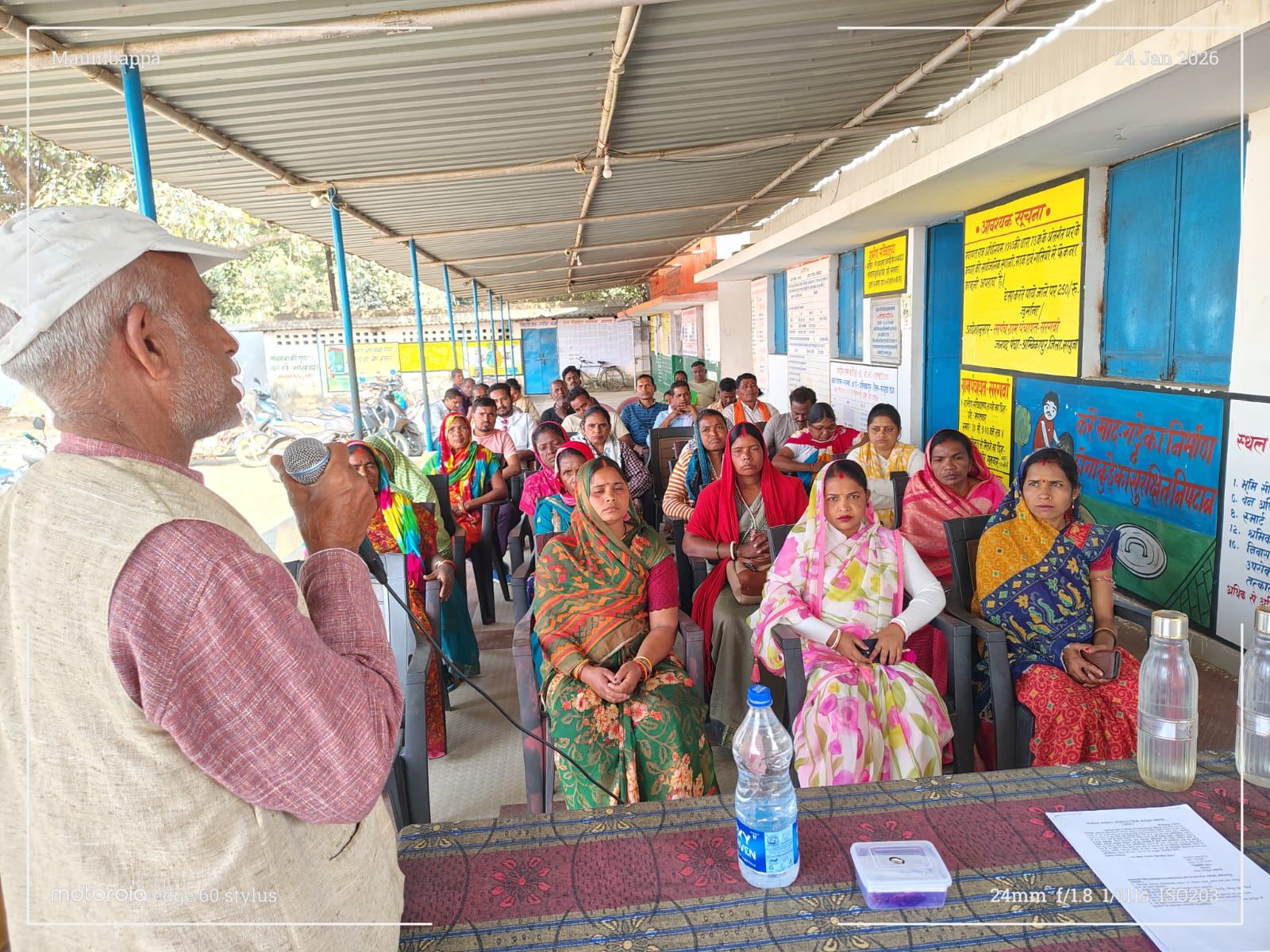 सहज योगियों ने किया &lsquo;चलो गाँव की ओर&rsquo; अभियान का शुभारंभ, गांव-गांव पहुंचा ध्यान और शांति का संदेश