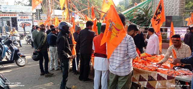 अंबिकापुर@अयोध्या में श्री रामलला की प्राण प्रतिष्ठा आज,सरगुजा में भी भक्तों में विशेष उत्साह, प्रज्ज्वलित होंगे लाखों दीप