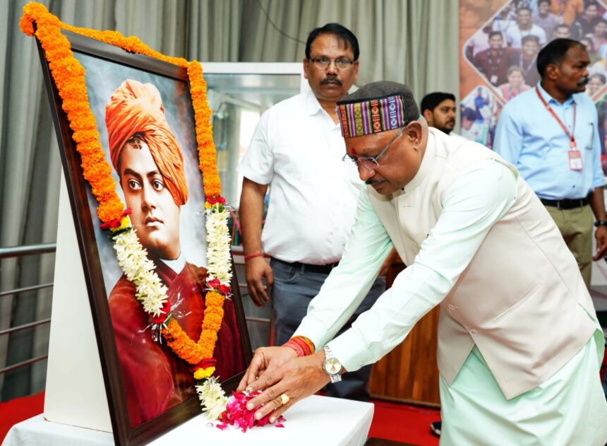 मुख्यमंत्री साय ने स्वामी विवेकानंद की पुण्यतिथि पर उन्हें किया नमन, कहा – छत्तीसगढ़ ने स्वामी जी के उदार, व्यवहारिक और सुधारवादी सिद्धांतों को अपनाया है