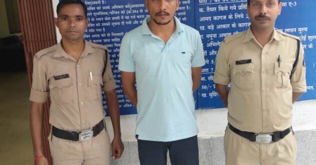 शादी का झांसा देकर जबरन दुष्कर्म करने के मामले मे सरगुजा पुलिस की सख्त कार्यवाही जारी,मामले का आरोपी किया गया गिरफ्तार