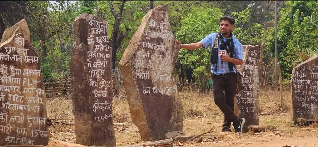 कटघरे में खड़े कर दिए जाएंगे जो विरोध में बोलोगे, सच को सच बोलेंगे तो मारे जाएंगे।