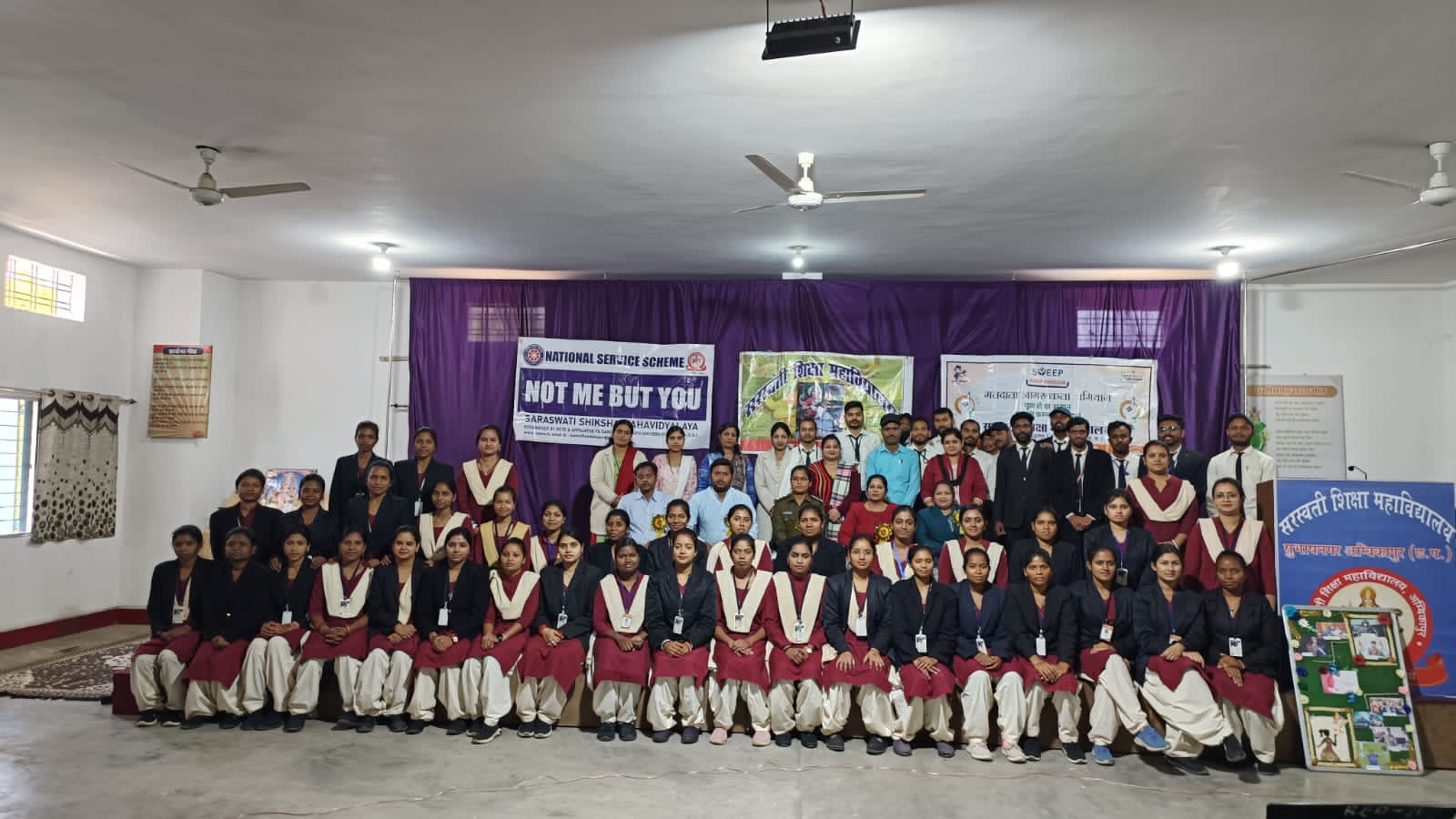 सरस्वती शिक्षा महाविद्यालय सुभाष नगर अंबिकापुर सरगुजा छत्तीसगढ़ में अंतरराष्ट्रीय महिला दिवस कार्यक्रम का आयोजन किया गया ।