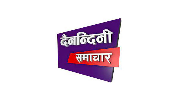 सूरजपुर : सूरजपुर के नए जिला पंचायत सीईओ ने किया पदभार ग्रहण